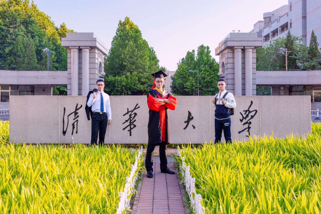Tsinghua University CSC Scholarship in China – Fully Funded