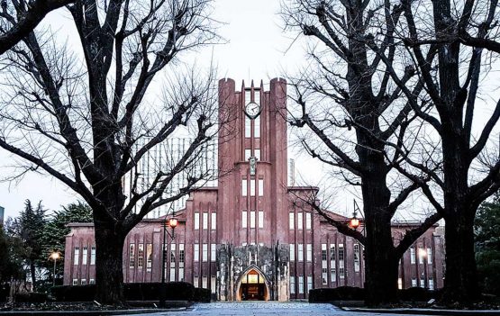 University of Tokyo Scholarship in Japan 2021 | Fully Funded