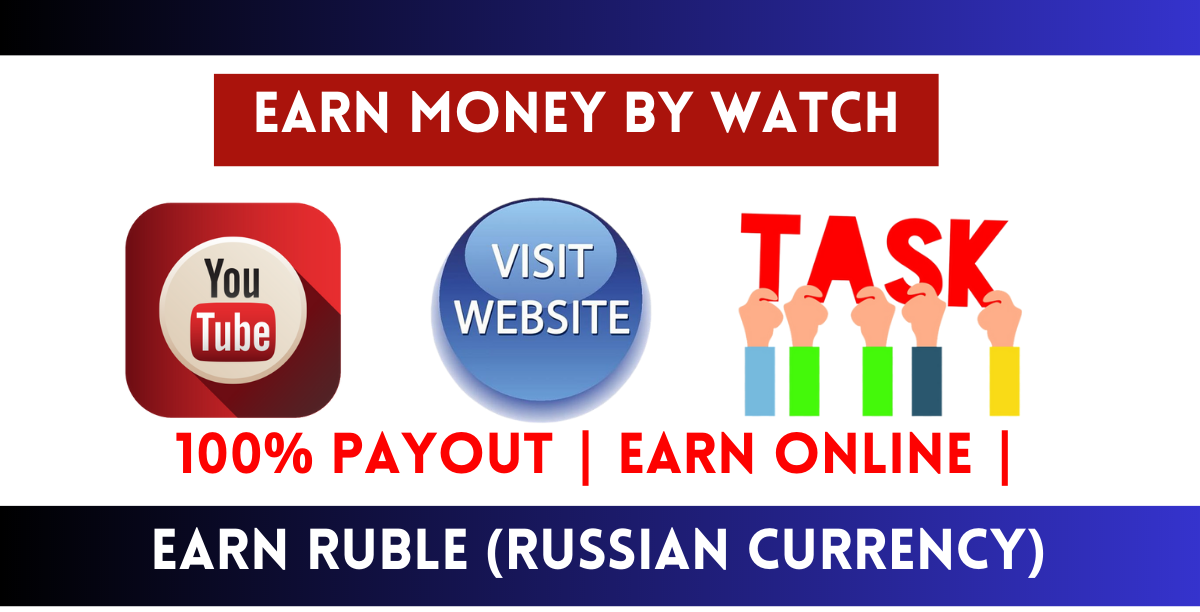 Watch Youtube Videos and earn Dollars| 100% Payout|